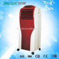 low power air conditioner